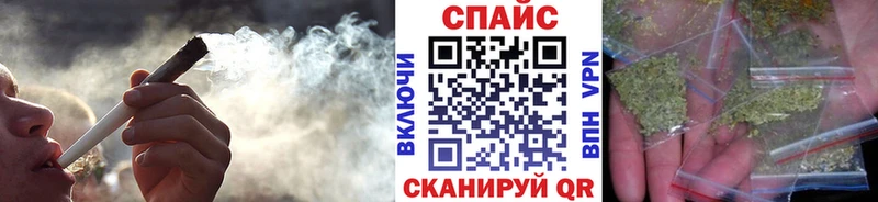 сколько стоит Цивильск Бутират буратино