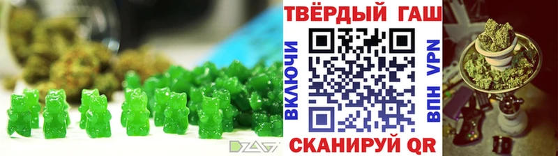 где продают   площадка состав  Canna-Cookies марихуана  Цивильск  omg зеркало 