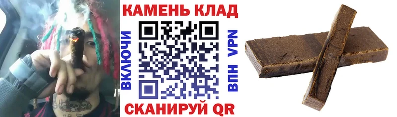мориарти клад  Цивильск  мега вход  Гашиш Изолятор  наркошоп 