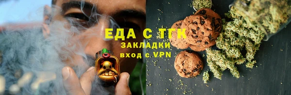 прущий лед Сосновка