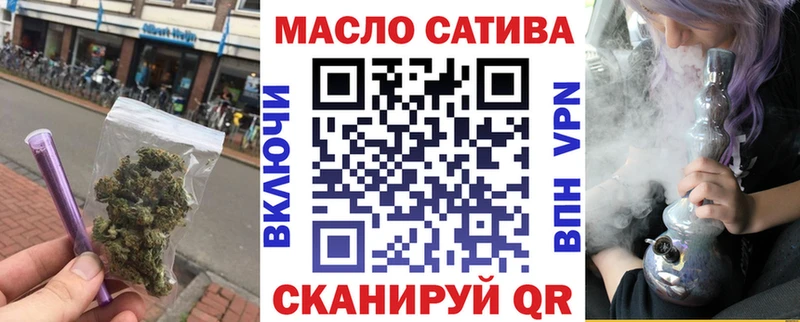 как найти закладки  Цивильск  Дистиллят ТГК жижа 